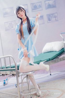 斗罗大陆209